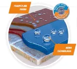 hammerite-gladki-ciemnobrazowy-0-7l-pojemnosc-0-7-l