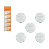 vergionic-baterie-litowe-cr2032-3v-5szt-rok-produkcji-2023