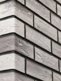 elastolith-elabrick-nebraska-grau-bunt-nf-71-wielkosc-opakowania-5-kg