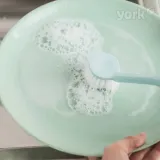 szczotka-do-naczyn