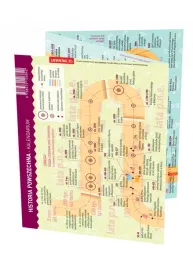 maxi-sciaga-historia-p-sciagawka-skladana-klasowka