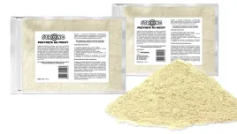 2x-mocny-wabik-przyneta-na-much-atraktant-do-pulapek-worokow-strong-160g