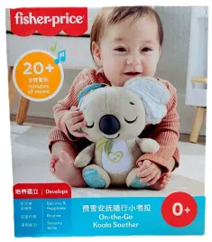 fisher-price-koala-muzyczny-przenosny-uspokajacz-zawieszka-do-wozka