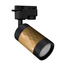sufitowa-lampa-piano-tuba-czarno-zlota-do-systemu-szynowego