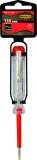 probnik-napiecia-140mm-expert-2szt-stan-nowy