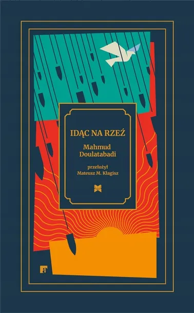 idac-na-rzez-mahmud-doulatabadi