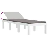 lezak-z-poduszkami-bialy-pp-stan-nowy-marka-vidaxl