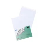 koperty-biale-b4-hk-50szt-bantex-stan-nowy