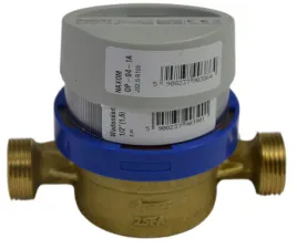 wodomierz-1-2-16-enbra-apator-nowy-smart-radiowy-2025-rok-legal-2030-naxom