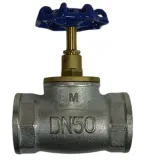 zawor-przelotowy-zeliwny-m83-2-cale-dn50-ocynk-stan-nowy