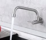 bateria-umywalkowa-scienna-luccio-srebrny-stan-nowy