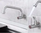 bateria-umywalkowa-scienna-luccio-srebrny-stan-opakowania-oryginalne