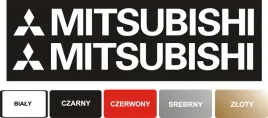 mitsubishi-40cm-naklejki-na-samochod-na-dzwi-tuning-yess-naklejki