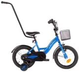 rowerek-rower-tomabike-14-cali-v-break-prowadnik-koszyk-kolka-boczne-model-14-platinum-niebieski-stan-nowy