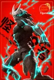 figurka-kaiju-no-8-nomnom-figures-3d-14k-prezent