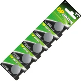 bateria-litowa-gp-cr2025-blister-5-sztuk-4891199001130