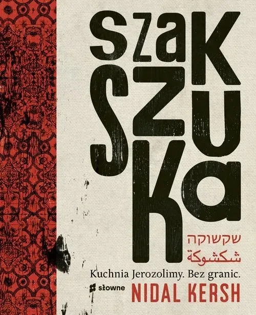 szakszuka