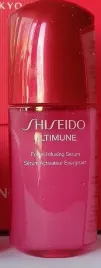 shiseido-ultimune-power-infusing-serum-10-ml