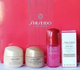 shiseido-benefiance-zestaw-upominkowy-prezent-4-miniatury-kosmetyczka