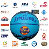 pilka-do-koszykowki-space-jam-stan-nowy