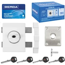 zamek-wierzchni-tytan-zx-bialy-prawy-bez-blokady