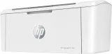 drukarka-hp-laserjet-pro-m110w-model-hp-laserjet-m110w