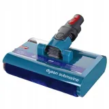 odkurzacz-dyson-v15s-detect-submarine-odlaczany-odkurzacz-reczny-tak