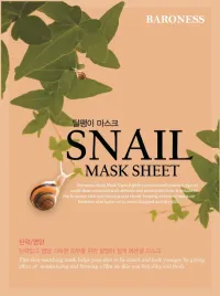 baroness-regenerujaca-maska-w-plachcie-ze-sluzem-slimaka