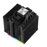 chlodzenie-deepcool-ak620-digital-waga-z-opakowaniem-1-77-kg-chlodzenie-pasywne