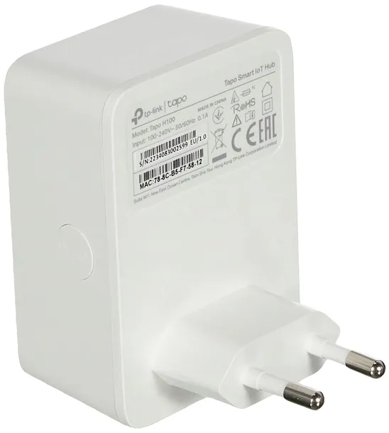 hub-z-dzwonkiem-tp-link-tapo-h100-cechy-dodatkowe-alarm-dzwiekowy