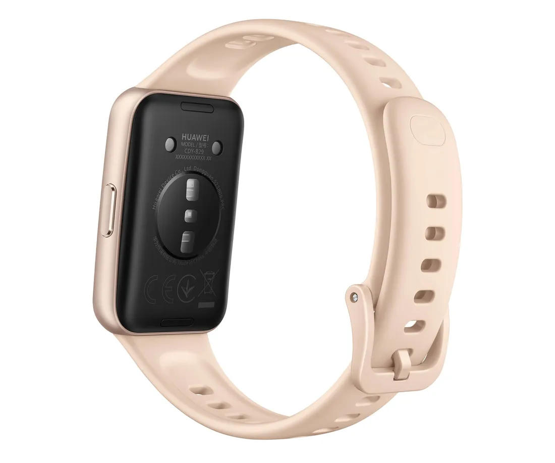 smartband-huawei-band-11-bezowy-material-paska-tworzywo-sztuczne
