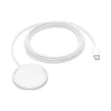 ladowarka-apple-magsafe-2-m