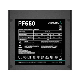 zasilacz-do-komputera-deepcool-pf650-650w-80-atx-120-mm-czarny