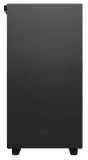 obudowa-deepcool-macube-110-mini-tower-czarny-zasilacz-w-zestawie-nie
