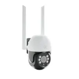 kamera-ip-zewnetrzna-extralink-perun-waga-z-opakowaniem-0-44-kg-certyfikat-ce
