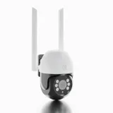 kamera-ip-zewnetrzna-extralink-perun-kod-producenta-ex-30103-model-perun