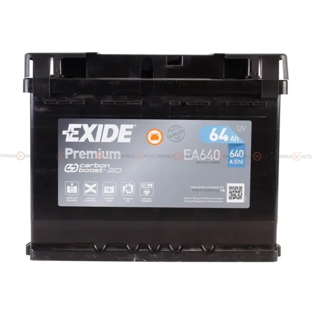 akumulator-exide-premium-64ah-640a-ea640