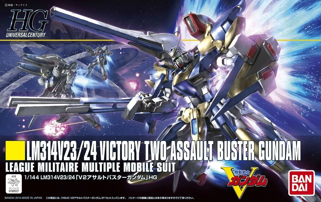 figurka-bandai-gunpla-assault-buster