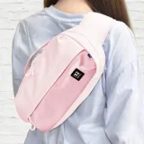 hori-adventure-pack-cozy-pink-switch-2-kod-producenta-hrss0632-typ-etui
