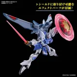 figurka-bandai-gyan-storm-certyfikat-ce