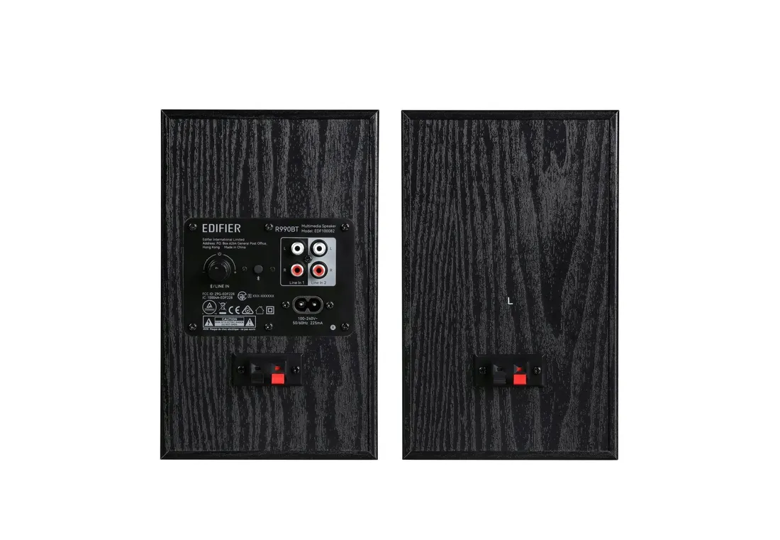 glosnik-edifier-r990bt