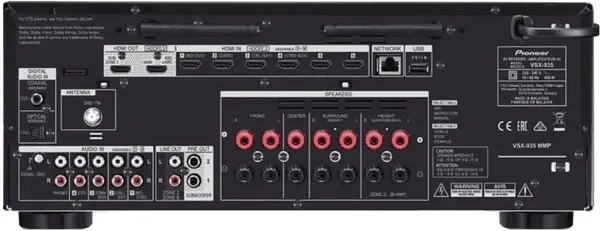 amplituner-pioneer-vsx-935b-7-2-czarny-liczba-wejsc-hdmi-6