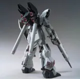 figurka-bandai-gundam-kod-producenta-4573102557094