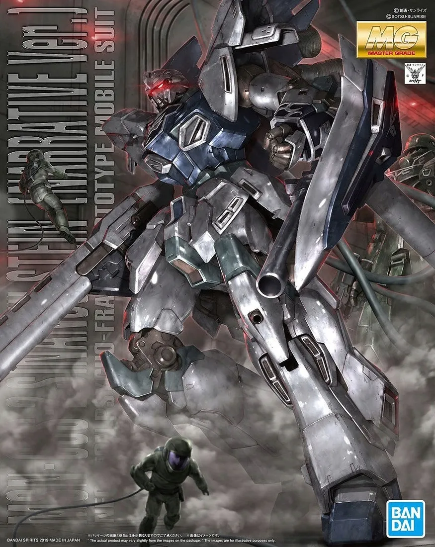 figurka-bandai-gundam-waga-z-opakowaniem-0-2-kg