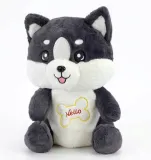 pluszowy-piesek-haski-40cm