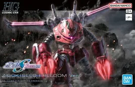 figurka-bandai-gundam-z-gok
