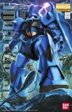 figurka-bandai-gunpla-ms-07b-gouf-waga-z-opakowaniem-0-728-kg