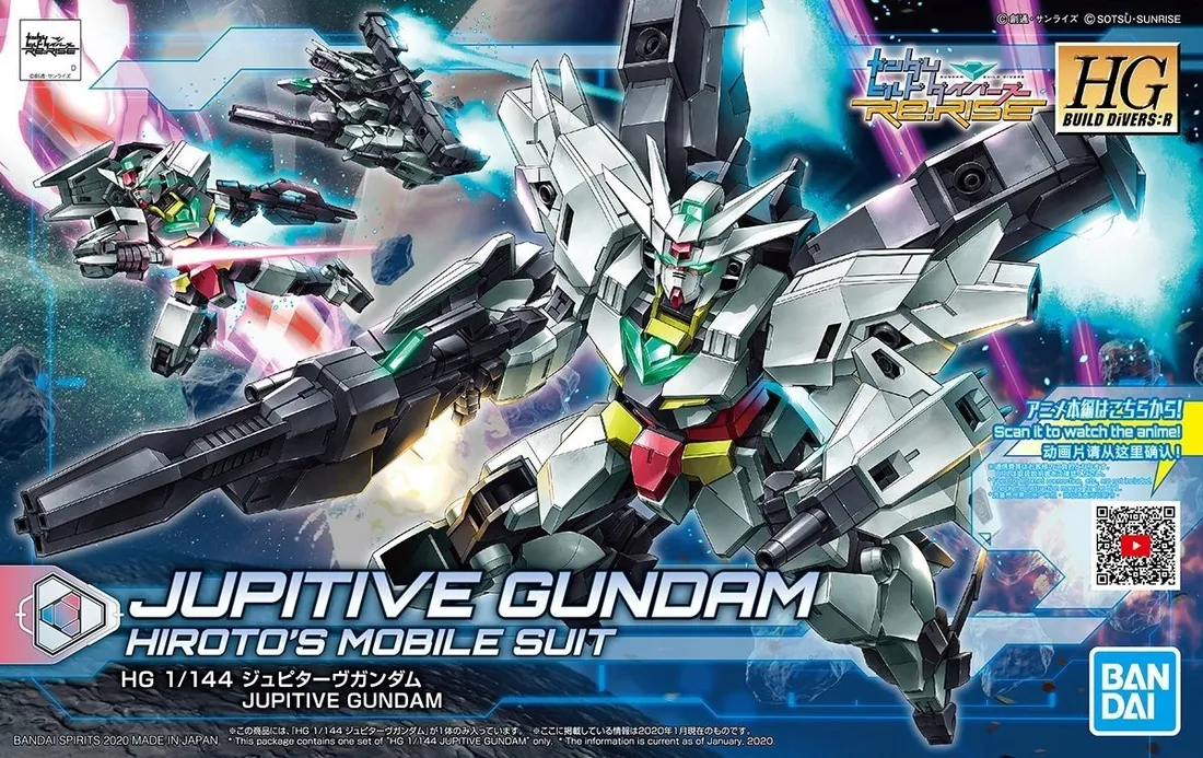 figurka-bandai-gunpla-waga-z-opakowaniem-0-5-kg