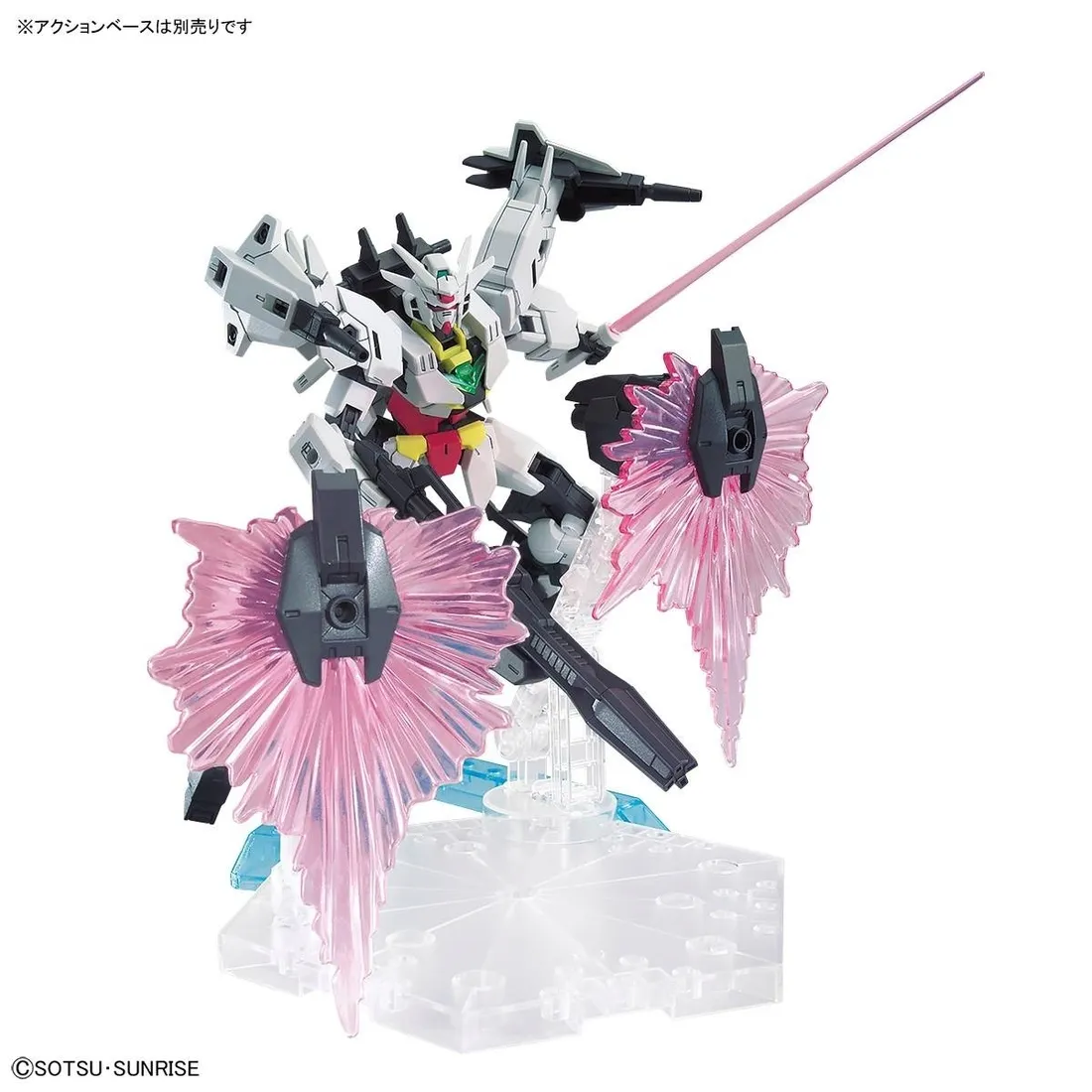figurka-bandai-gunpla-waga-z-opakowaniem-0-5-kg