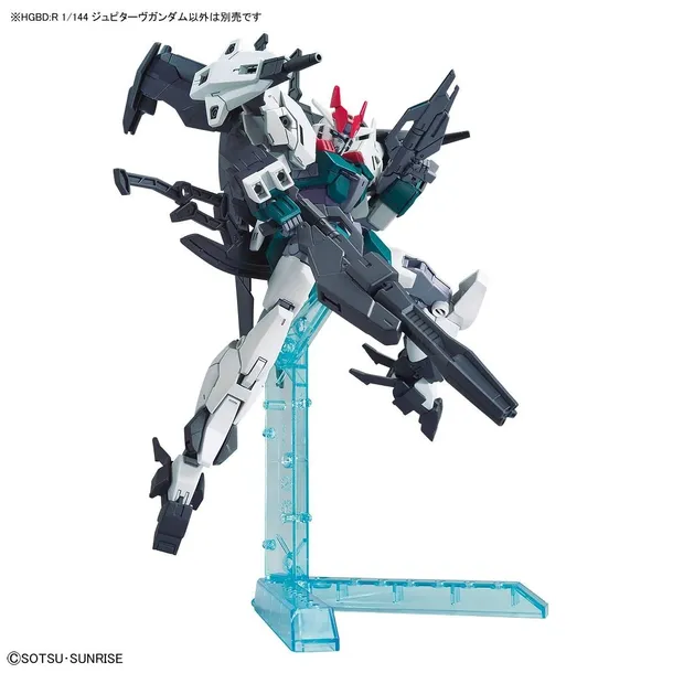 figurka-bandai-gunpla-waga-z-opakowaniem-0-5-kg-rodzaj-gadzetu-filmowy